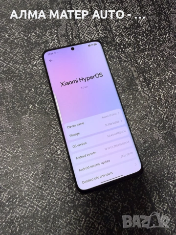 Xiaomi 13 Ultra 512GB / 16GB RAM HyperOS 3.0 + NILLKIN Оригинални аксесоари