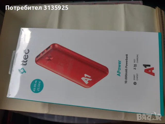 Мобилен телефон, снимка 3 - Xiaomi - 55406125