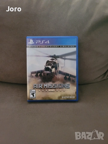 Игра Air Missions Hind PlayStation 4