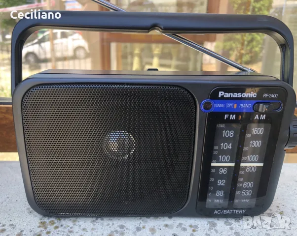 Запазено Преносимо радио -Panasonic RF-2400 
