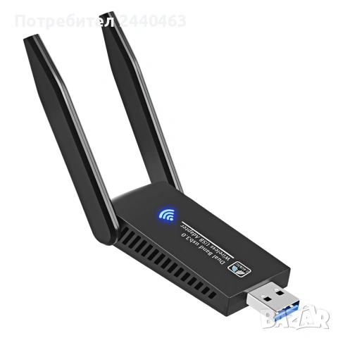 Ac wifi adapter usb 3.0 dual band 2.4ghz / 5 ghz до 1300mbps / 5db антена, снимка 2 - Кабели и адаптери - 55067271