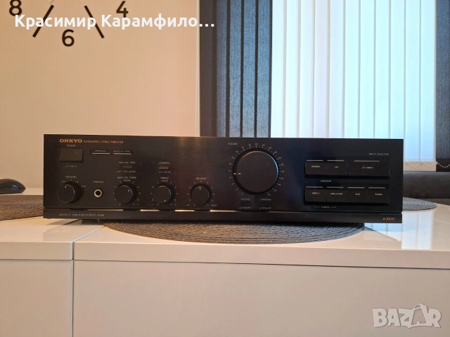 стерео усилвател Onkyo A 8430