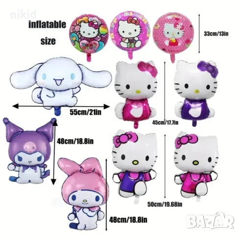 10 вида Hello Kitty Кити Melody Kuromi Cinnamoroll Sanrio балон фолио фолиев хелий или въздух парти, снимка 3 - Други - 55335785