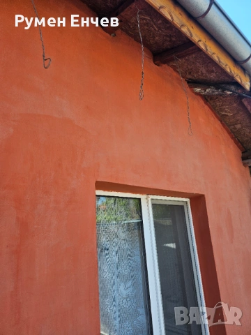 продавам къща в гр.Ямбол, снимка 7 - Къщи - 54706315