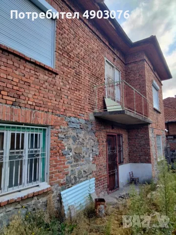 Продавам къща 2 етажа в гр. Батак, снимка 4 - Къщи - 55478969