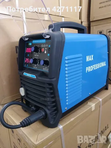 Заваръчен / Телоподаващ апарат PROFESIONAL MAX 250А - Телоподаващо - 4м шланг, снимка 2 - Други машини и части - 53071379
