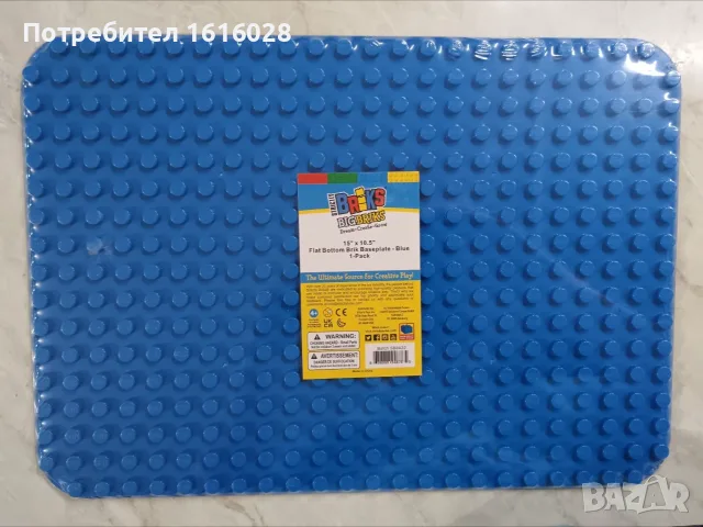 Голяма платформа BRIKS за подреждане на LEGO DUPLO.