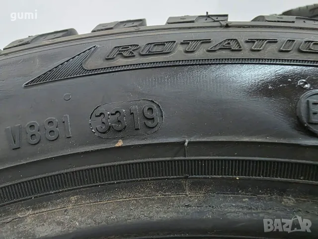 4бр зимни гуми 195/45/16 PIRELLI L06278 , снимка 7 - Гуми и джанти - 55389959