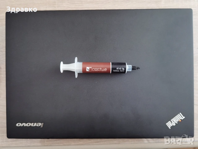 Lenovo ThinkPad X240 с Windows 11 и аксесоари., снимка 5 - Лаптопи за работа - 54591942