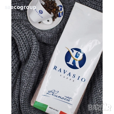 Премиум кафе на зърна Ravasio "Blue Notte", снимка 6 - Други - 54979516
