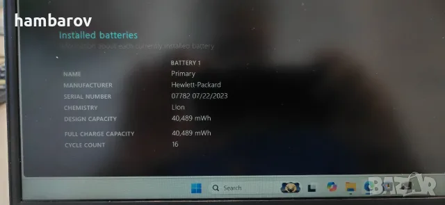 Супер лаптоп HP Pavilion с 10-ядрен Intel Core i5-1335U и 14'' FHD 256 GB SSD 16GB Windows 11, снимка 9 - Лаптопи за работа - 55482915