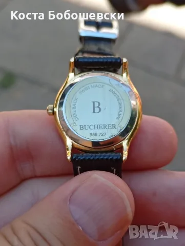 Bucherer, swiss made, отличен!, снимка 6 - Дамски - 55570291