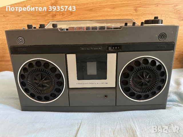 National Panasonic RS-466FDS