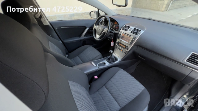 Toyota Avensis 2.2 D-4D 2014г, снимка 10 - Автомобили и джипове - 54598545