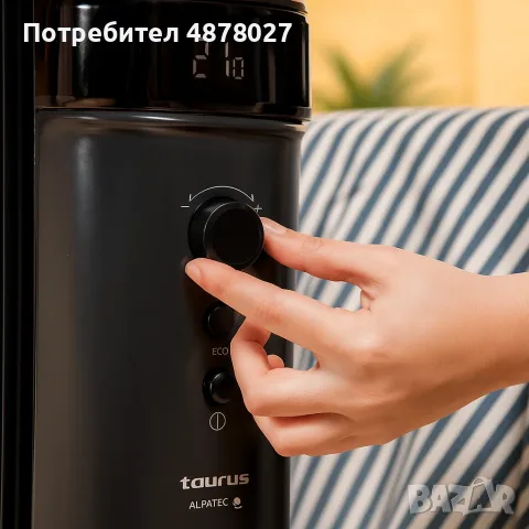 Маслен радиатор - Agadir, 1500 Smart WIFI, снимка 3 - Отоплителни печки - 55673463