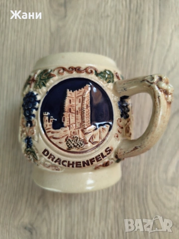 Винтидж немска керамична чаша, снимка 5 - Антикварни и старинни предмети - 54622838