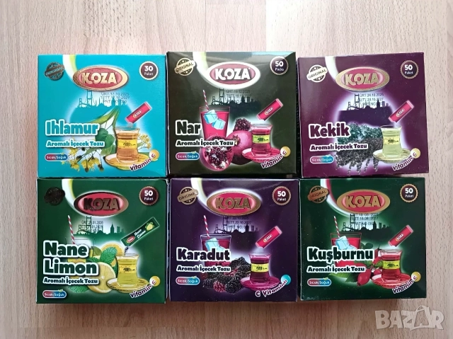 Турски разтворим чай на пакетчета KOZA различни видове