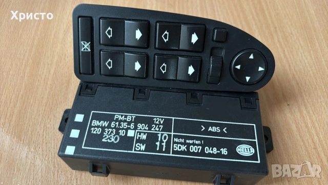 Е39 ел. огледала модули, снимка 3 - Части - 54304942