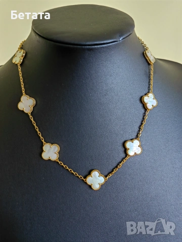 	Дамско колие с 10 детелини от бял седеф, Van Cleef & Arpels VCA, снимка 2 - Колиета, медальони, синджири - 54350536