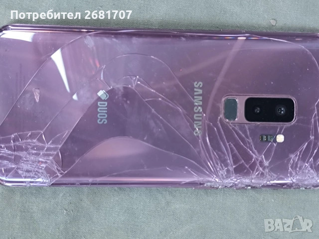 телефон Самсунг S9, снимка 2 - Samsung - 54814524
