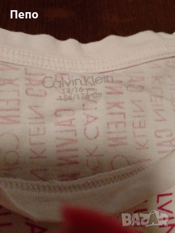 блуза СК, снимка 2 - Блузи с дълъг ръкав и пуловери - 54322458