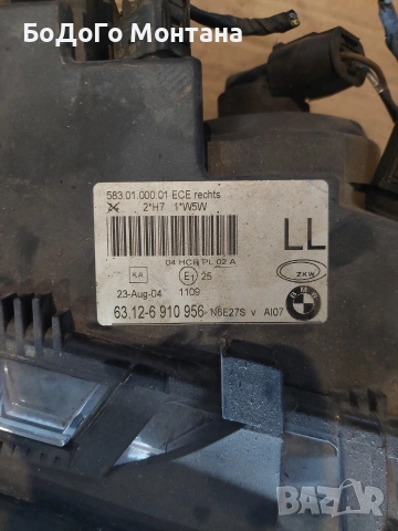 Десен фар БМВ/BMW Е46 фейслифт, снимка 3 - Части - 54088825