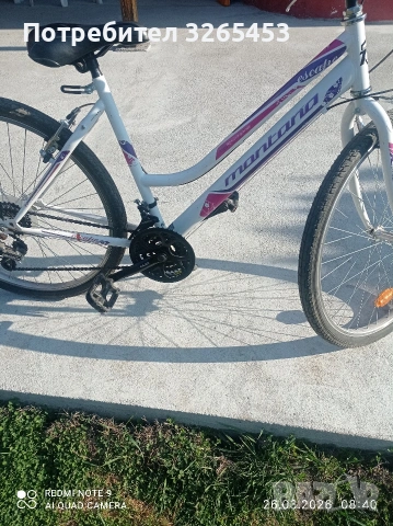 Велосипед 26, снимка 4 - Велосипеди - 53991986