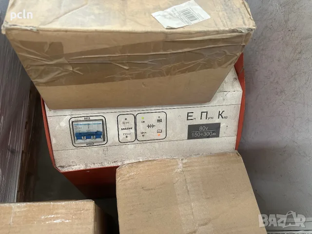 balkancar ЕВ 687.33.77 електрокар, снимка 5 - Индустриална техника - 55503932