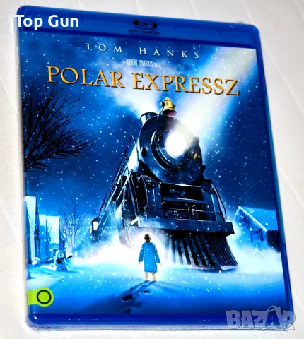 Блу Рей Полярен експрес Blu Ray Polar Express