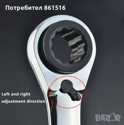 Гаечени ключове 12 размера в 3 - Хром ванадиева стомана, снимка 5 - Ключове - 55216065