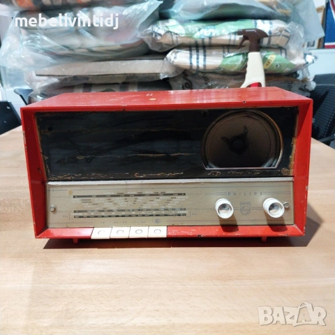 Лампово радио Philips B2X92A