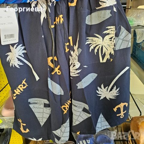 Мъжки бански големи размери 5XL 4XL, 3XL, снимка 2 - Бельо - 55062796