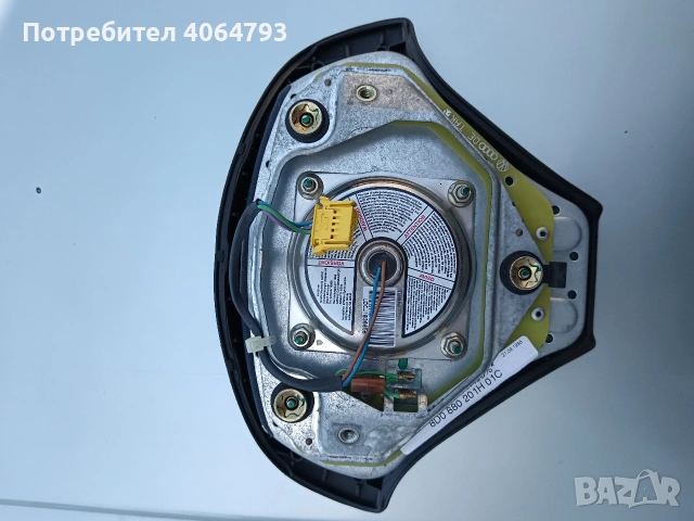 Махагонов волан Audi A4 B5 facelift, снимка 16 - Части - 55077810