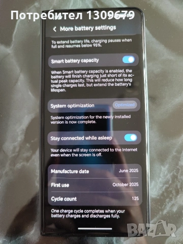 Honor Magic v5 512GB, снимка 6 - Други - 54097222