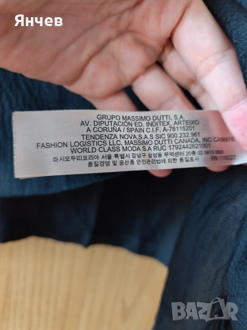 Massimo Dutty риза коприна 42, снимка 6 - Ризи - 55161886