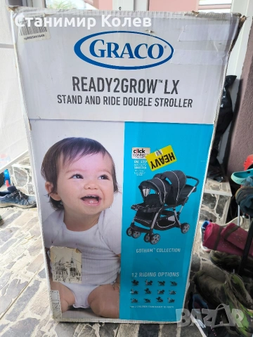Детска количка за близнаци, снимка 2 - Детски колички - 54363400