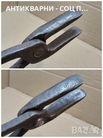 Стари Ковани Ковашки Клещи / ИМАТ ПУКНАТИНА! / НОМЕР 1765., снимка 6 - Антикварни и старинни предмети - 53991431