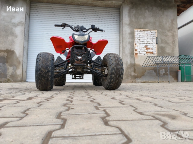 ATV 125 кубика, снимка 2 - Мотоциклети и мототехника - 54600832