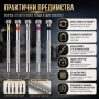 Професионални фини часовникарски отвертки с резервни върхове за смяна на батерии часовници ремонт, снимка 3