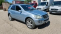 Mercedes ML 320 cdi на части, снимка 1