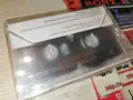 ДЖАЗ В ДЕСЯТКАТА 2107262112H2E7R, снимка 8