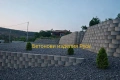 Бетонни панелни огради, снимка 6