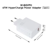 Xiaomi fast charging adapter 67W/33W/22.5W зарядно бързо-зареждане, снимка 2
