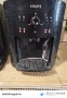Krups EA810870 /00, снимка 2