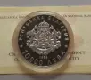 10 000 лева 1998 г. 120 г. от Освобождението , снимка 2