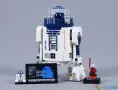 Lego Star Wars 75379 Нов, снимка 3