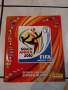 Албум 2010 FIFA WORLD CUP, снимка 1