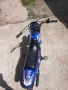 Продавам Yamaha pw 50 , снимка 2