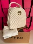Чисто нова Раница PINKO Love Click Classic в бял цвят, снимка 1