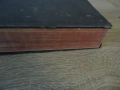 Антикварна книга, снимка 3